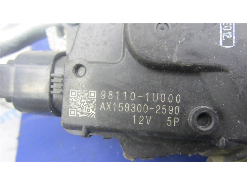 98120-3Q000 | Трапеция стеклоочистителей HYUNDAI SONATA YF 10-14 - Фото 5
