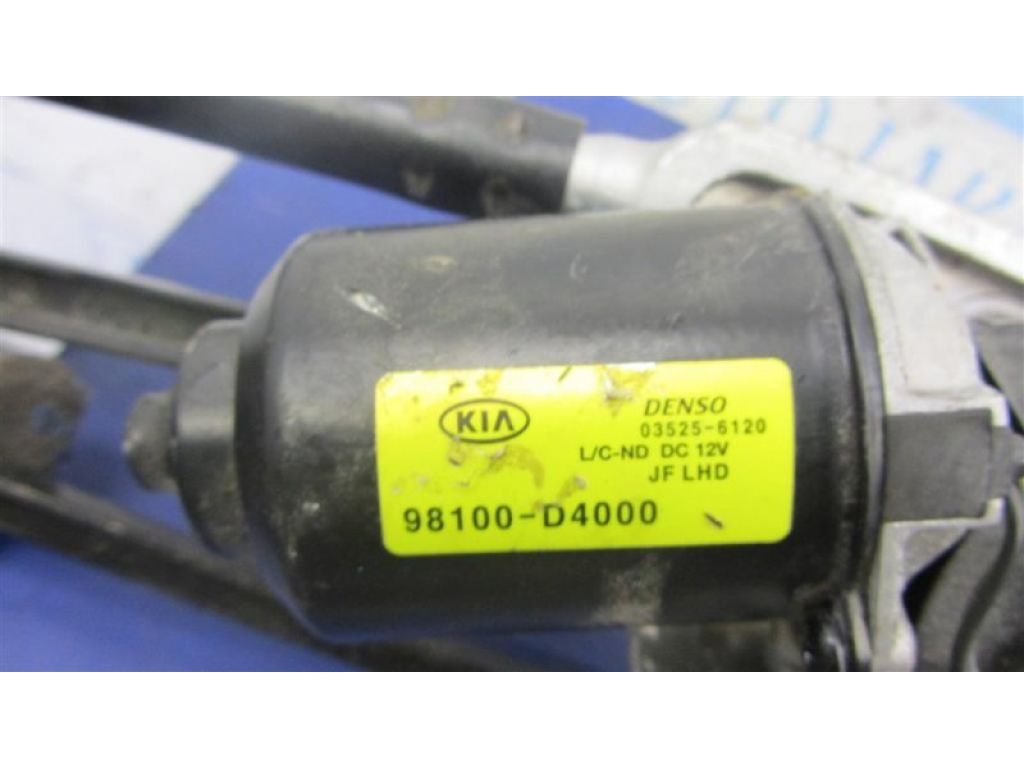 98120-D4000 | Трапеция стеклоочистителей KIA OPTIMA JF 15-20 - Фото 5