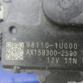 98120-3Q000 | Трапеция стеклоочистителей HYUNDAI SONATA YF 10-14 - Превью 5