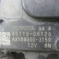 85150-06120 | Трапеция стеклоочистителей TOYOTA CAMRY 50 12-15 - Превью 3
