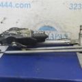 76530-TX4-A01 | Трапеция стеклоочистителей ACURA RDX 12-19 - Превью 3