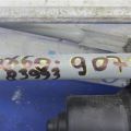 28800-3JA2A | Трапеція склоочисників INFINITI QX60/JX35 12-20 - Прев'ю 2