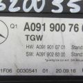 284D2-5DA0C | Блок электронный INFINITI QX30 16-20 - Превью 3