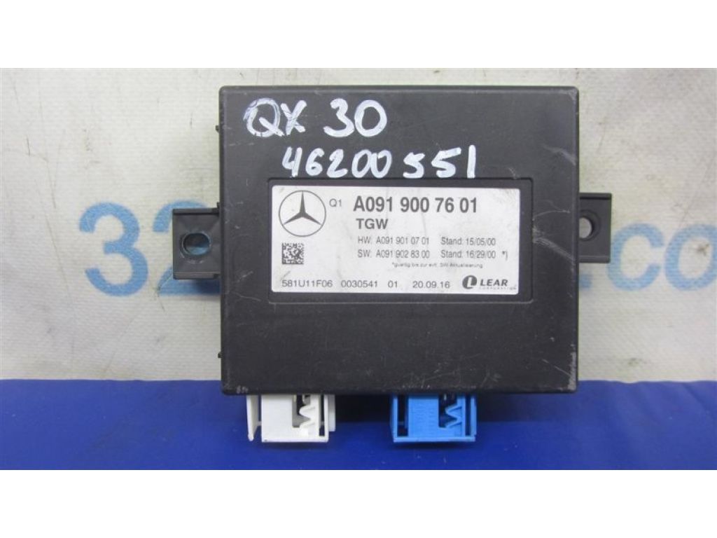284D2-5DA0C | Блок электронный INFINITI QX30 16-20 - Фото 4