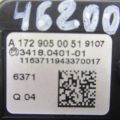 253B0-5DA0A | Кнопка INFINITI QX30 16-20 - Превью 2