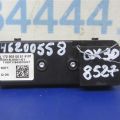 253B0-5DA0A | Кнопка INFINITI QX30 16-20 - Превью 5