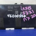 89222-78011 | Блок управления крышкой багажника LEXUS NX 14-21