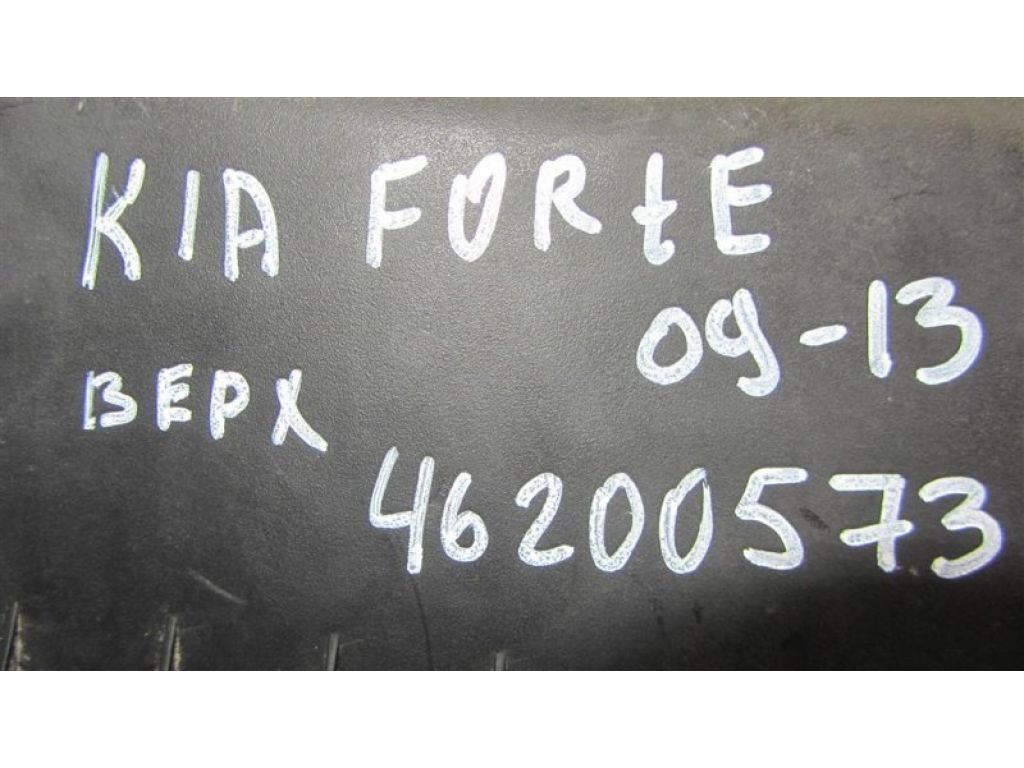 28110-1M400 | Корпус повітряного фільтра KIA FORTE YD 12- - Фото 2