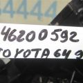 58804-0T040-C0 | Кишеня торпедо TOYOTA VENZA 09-16 - Прев'ю 2