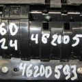 28395-2V73A | Кулиса АКПП INFINITI Q60 16-20 - Превью 2