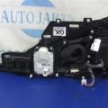 28395-2V73A | Кулиса АКПП INFINITI Q60 16-20 - Превью 3