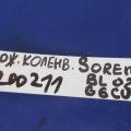 39310-39800 | Датчик положення колінвалу KIA SORENTO BL 02-09 - Прев'ю 2