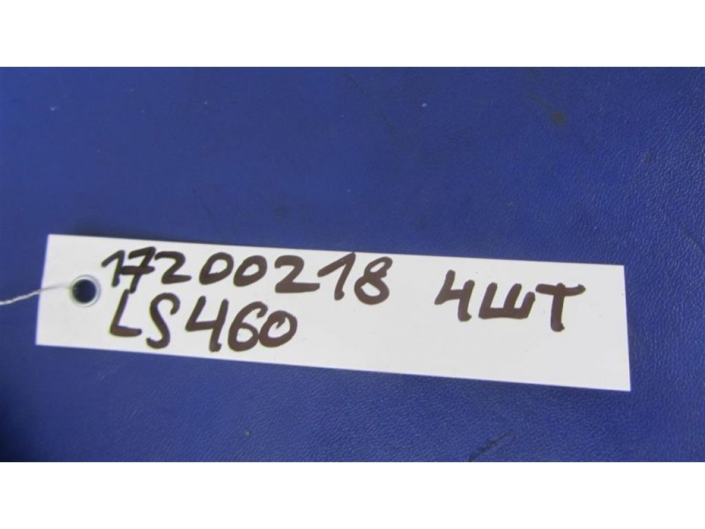 23209-39155-B0 | Форсунка топливная LEXUS LS600HL 06-17 - Фото 4