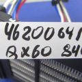 27143-1HA0A | Радиатор печки задн. INFINITI QX60/JX35 12-20 - Превью 2