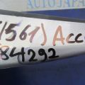 08P00-TX6-210 | Брызговик передн. лев. ACURA ILX 12-16 - Превью 2