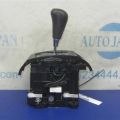 33560-04020 | Кулиса АКПП TOYOTA TACOMA 05-15