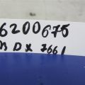 35190-TX4-A11 | Блок управления зеркалами ACURA MDX (YD3) 13-21 - Превью 2