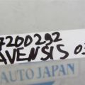 89458-22010 | Датчик давления топлива TOYOTA AVENSIS 03-08 - Превью 2