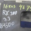 53796-48050 | Накладка двигателя декоративная LEXUS RX300/330/350/400 03-09 - Превью 2