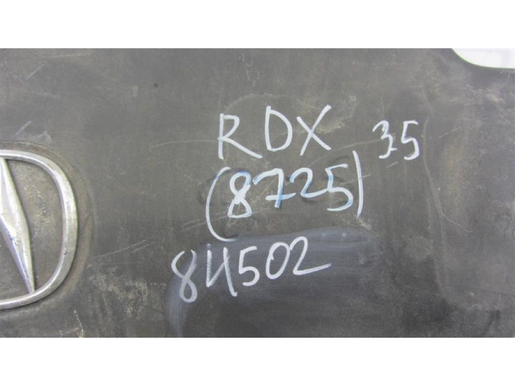 17121-R8A-A00 | Накладка двигуна декоративна ACURA RDX 12-19 - Фото 2