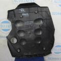 14041-CL000 | Накладка двигуна декоративна INFINITI M35/M45 04-10 - Прев'ю 3