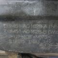 BM5Z-58016B26-A | Поддон механизма дворников FORD FOCUS 10-18 - Превью 4