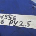 PY01-12-201A | Запчастини двигуна MAZDA 6 GJ 12- - Прев'ю 2