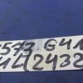 39350-23910 | Датчик положения распредвала KIA SOUL PS 13-19 - Превью 2