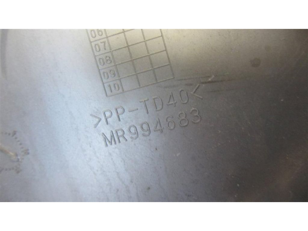 MR994683 | Крышка ГРМ MITSUBISHI PAJERO 06-21 - Фото 4