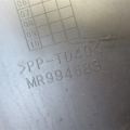 MR994683 | Крышка ГРМ MITSUBISHI PAJERO 06-21 - Превью 4