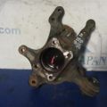 52720-2H000 | Цапфа задн. прав. HYUNDAI I30 FD 07-12 - Прев'ю 3