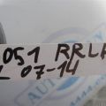 4125A033 | Рычаг задней подвески продольный лев. MITSUBISHI OUTLANDER XL 05-13 - Превью 2