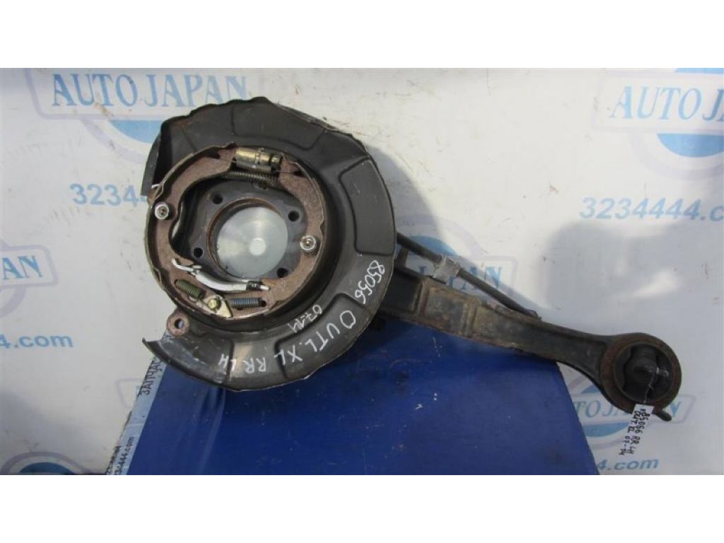 4125A033 | Важіль задньої підвіски поздовжній лів. MITSUBISHI OUTLANDER XL 05-13