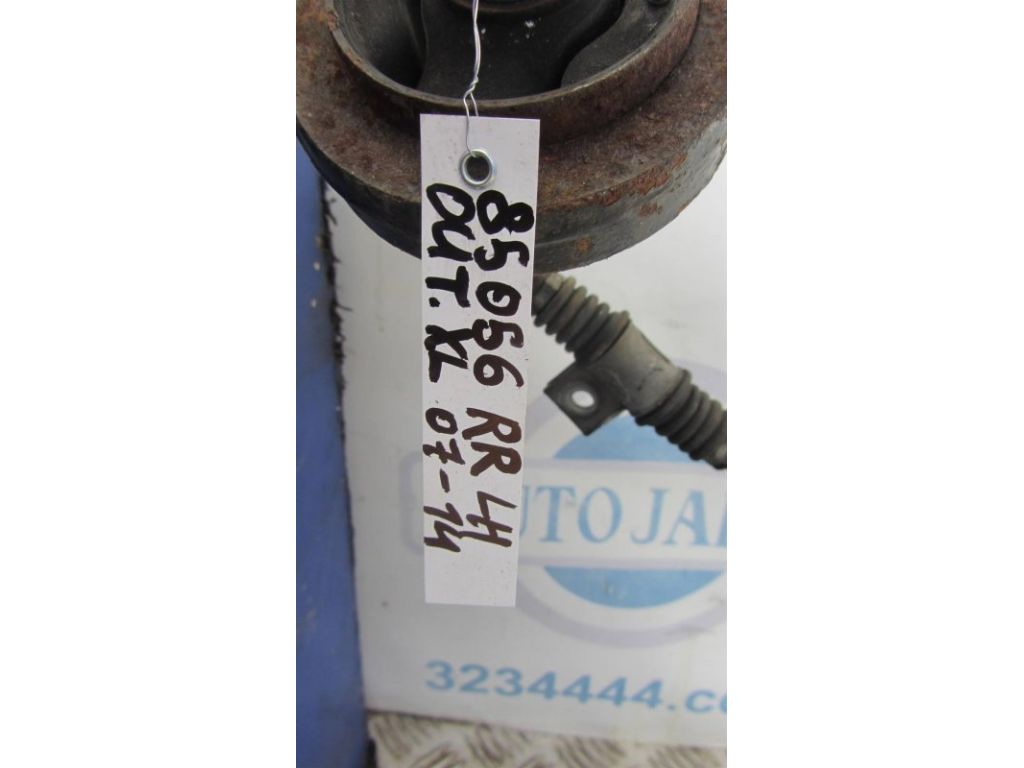 4125A033 | Важіль задньої підвіски поздовжній лів. MITSUBISHI OUTLANDER XL 05-13 - Фото 2