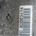 41200-R8D-030 | Редуктор задний ACURA RDX 12-19 - Превью 3