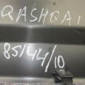 90901-BM90A | Обшивка крышки багажника NISSAN QASHQAI/ROGUE SPORT 14- - Превью 2