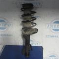 BP4L-34-900 | Амортизатор передн. лів. MAZDA 3 BK 03-08 - Прев'ю 4