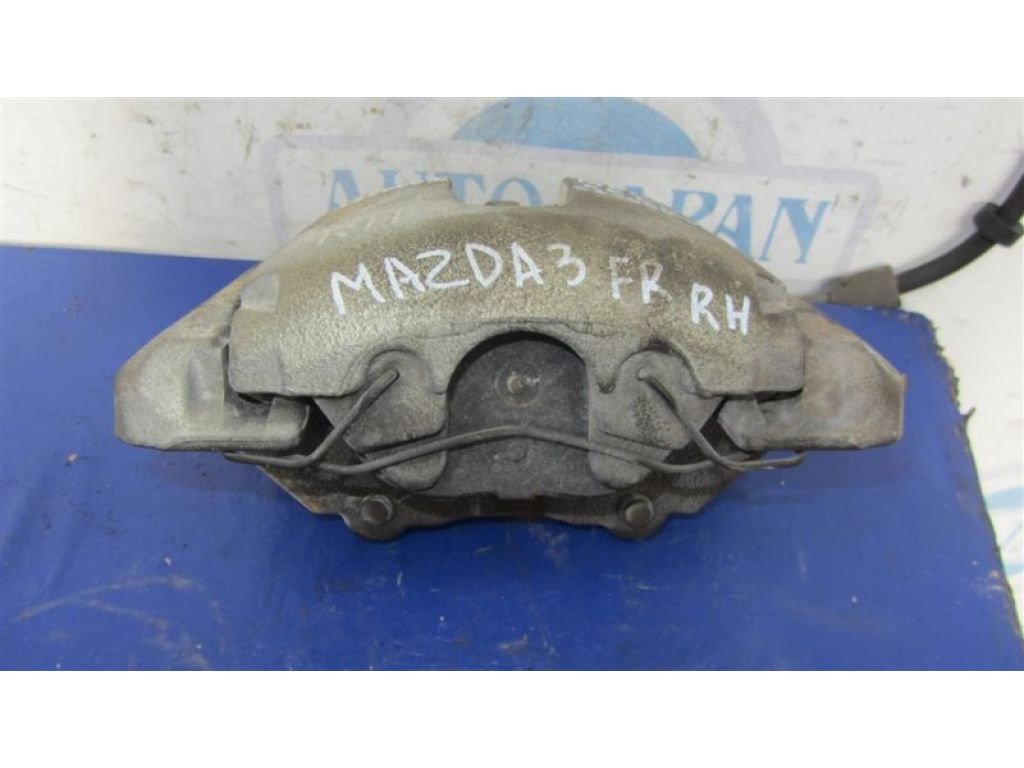 BPYK-33-61XA | Супорт гальмівний передн. прав. MAZDA 3 BK 03-08 - Фото 4