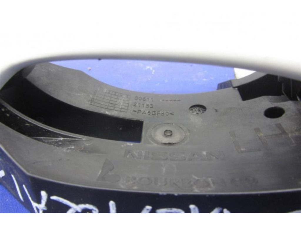 80640-4EA0B | Ручка двери наружная задн. лев. NISSAN QASHQAI/ROGUE SPORT 14- - Фото 4