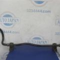54611-JG00A | Стабилизатор передний NISSAN X-TRAIL T31 07-14