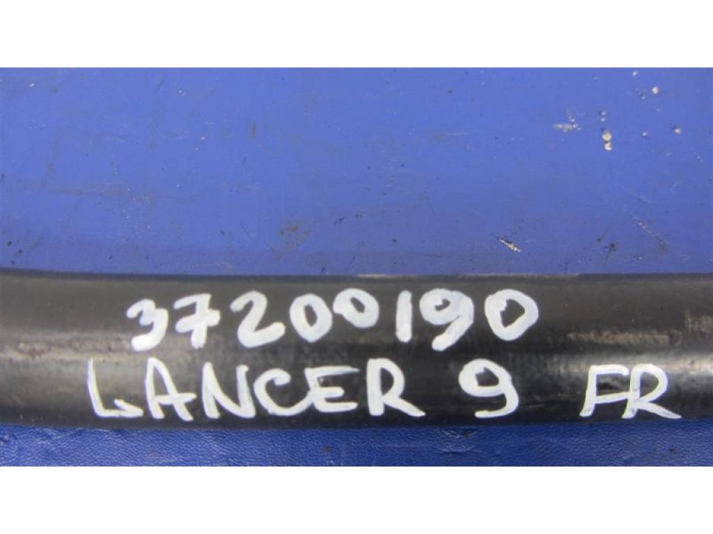 MN101581 | Стабілізатор передній MITSUBISHI LANCER IX 9 03-07 - Фото 2