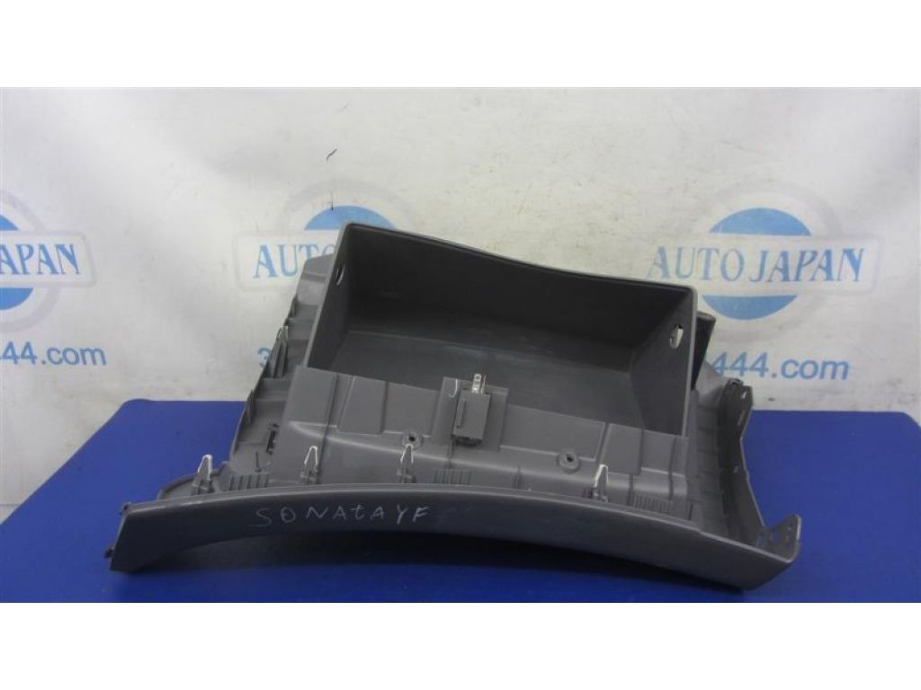 84510-3Q200YDA | Бардачок HYUNDAI SONATA YF 10-14 - Фото 4