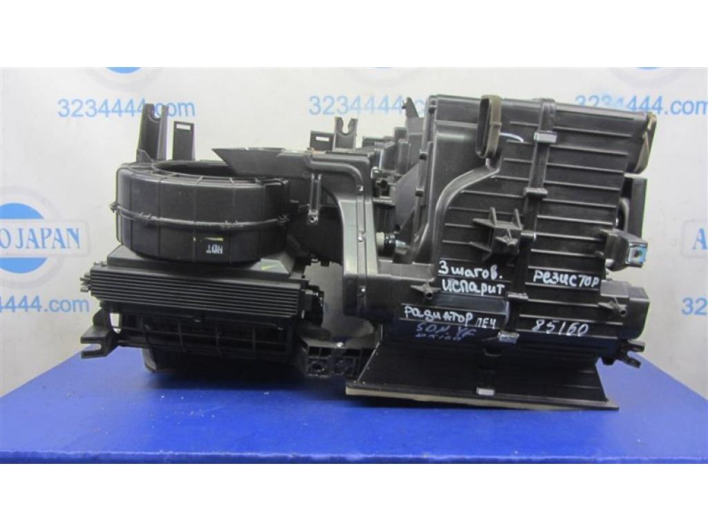 97100-3QMA1 | Корпус пічки HYUNDAI SONATA YF 10-14 - Фото 3