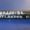 MN100252 | Стабилизатор передний MITSUBISHI OUTLANDER 03-07 - Превью 2