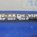 48740-07010 | Рычаг задней подвески поперечный прав. TOYOTA CAMRY 40 06-11 - Превью 2
