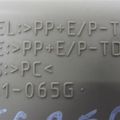 86730-42020 | Плафон салону LEXUS ES350 06-12 - Прев'ю 3