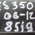 84140-48210 | Підрульовий перемикач лів. LEXUS ES350 06-12 - Прев'ю 2
