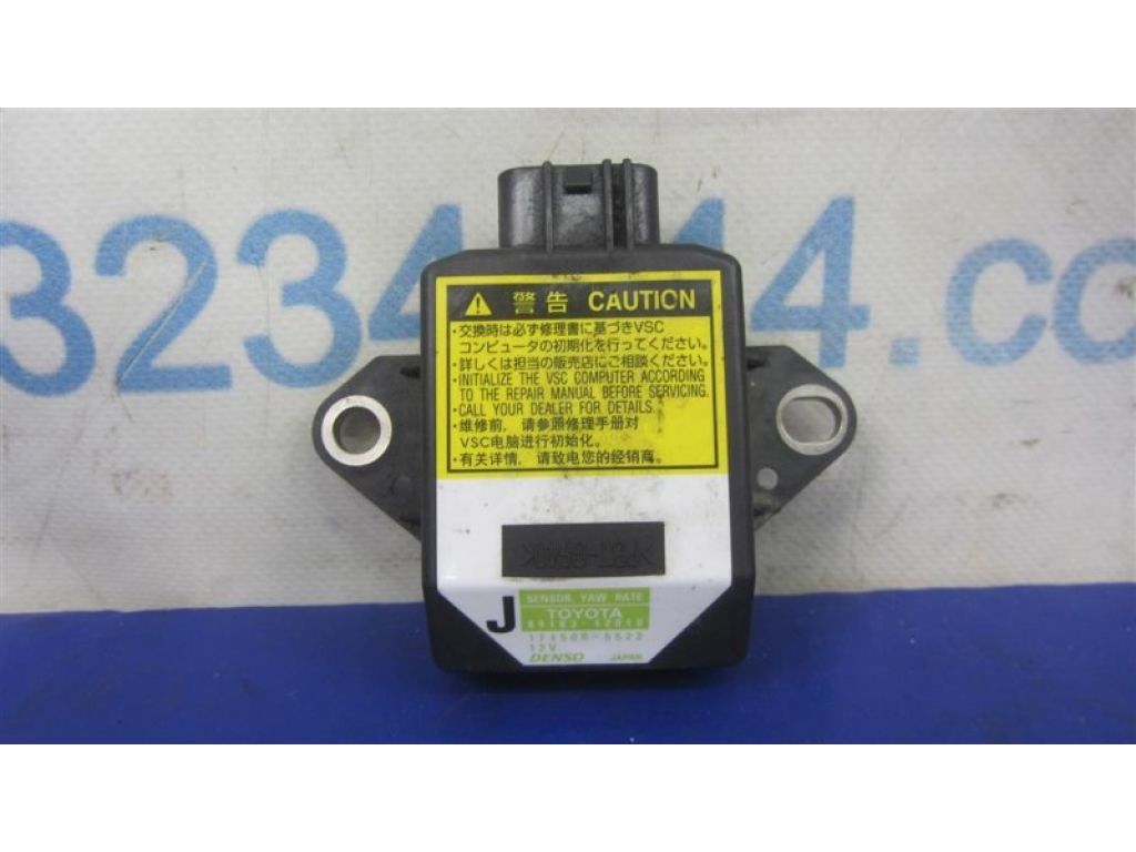 89180-33070 | Датчик ESP LEXUS ES350 06-12