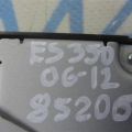 89740-33120 | Блок управления центральным замком LEXUS ES350 06-12 - Превью 2