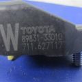 89831-33010 | Датчик удара LEXUS ES350 06-12 - Превью 3